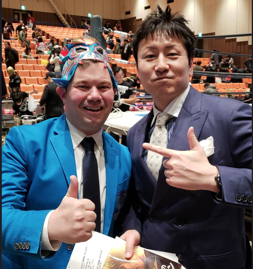 Left My Wallet: NJPW announcer Mavs Gillis