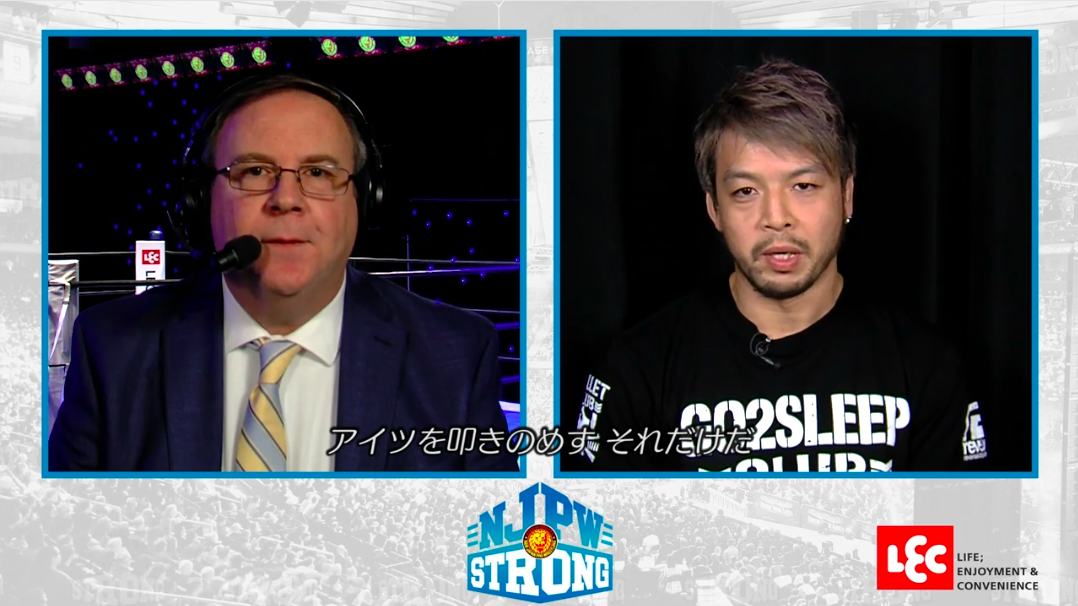 NJPW Strong results: KENTA interview