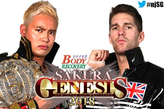 Two matches for NJPW Sakura Genesis confirmed