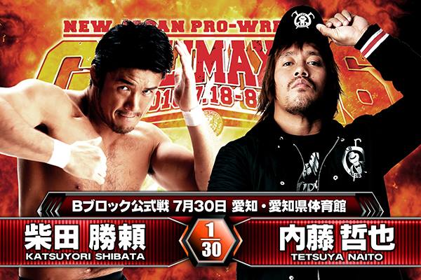 NJPW G1 Climax 26 night eight results: Shibata and Naito battle once again