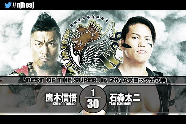 NJPW Best of the Super Juniors night 13 results: Takagi vs. Ishimori