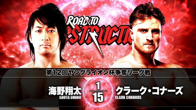 NJPW Road to Destruction results: Young Lion Cup begins