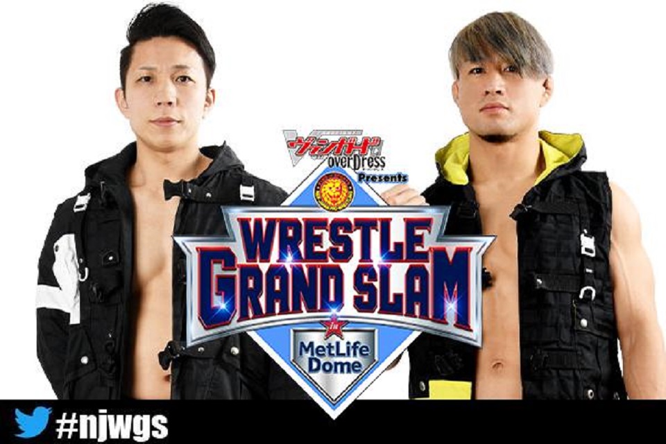 SHO vs. YOH, three more matches added to NJPW Wrestle Grand Slam