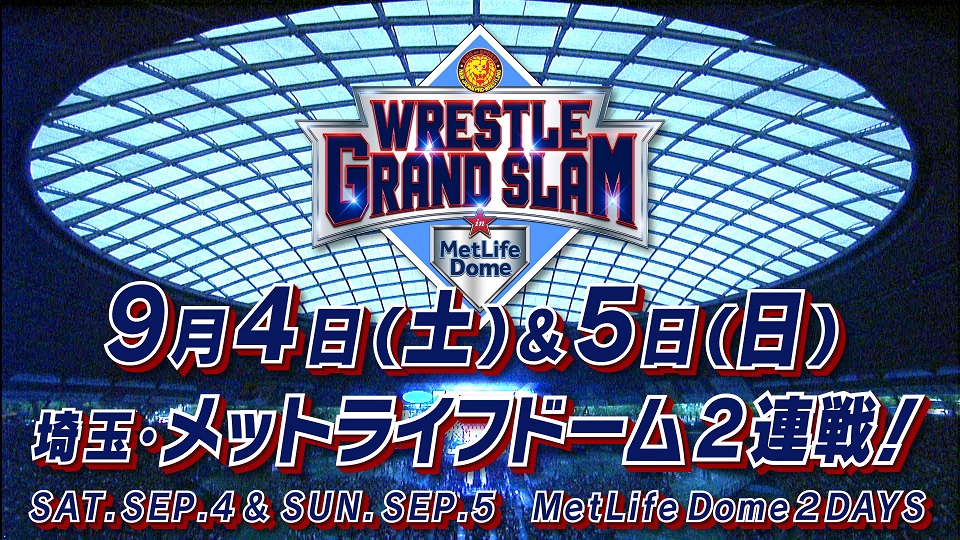 NJPW announces two Wrestle Grand Slam shows for September