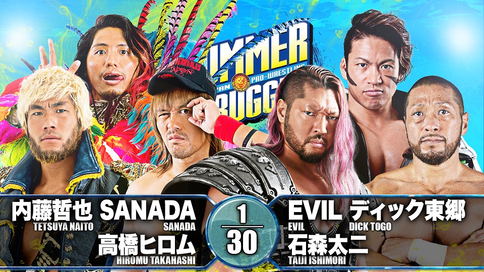NJPW Summer Struggle night two results: Bullet Club vs. LIJ