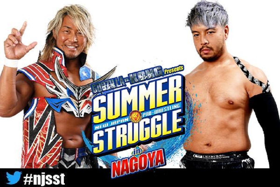 NJPW announces full cards for four Summer Struggle events
