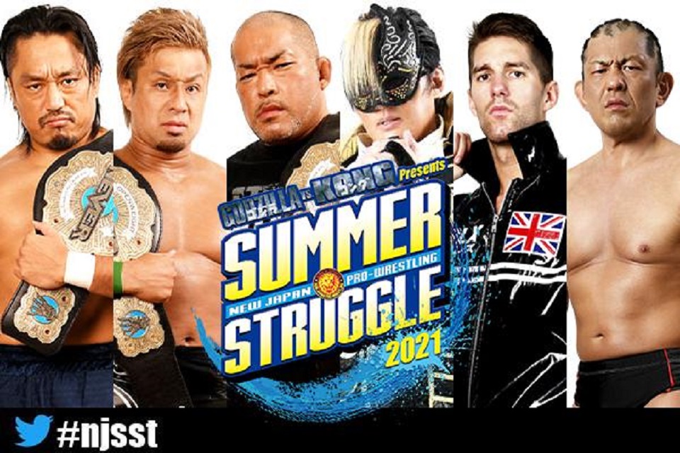 NJPW reveals matches for nine Summer Struggle events