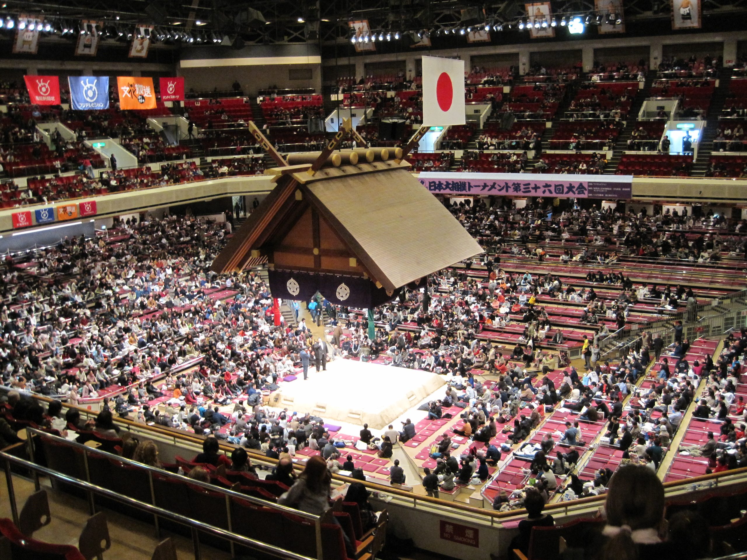 Wrestling All-Star Battle to be held at Sumo Hall in February