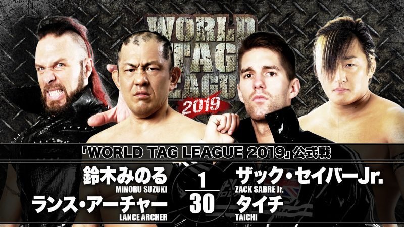 NJPW World Tag League night two results: Suzuki-gun teams face off