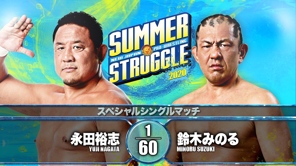 NJPW Summer Struggle night four results: Suzuki vs. Nagata
