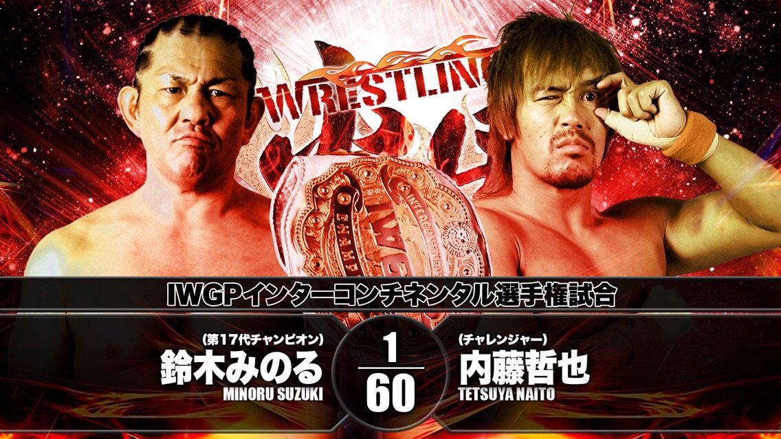 NJPW Wrestling Hi No Kuni live results: Suzuki vs. Naito