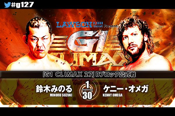 NJPW G1 Climax 27 night two results: Minoru Suzuki vs. Kenny Omega