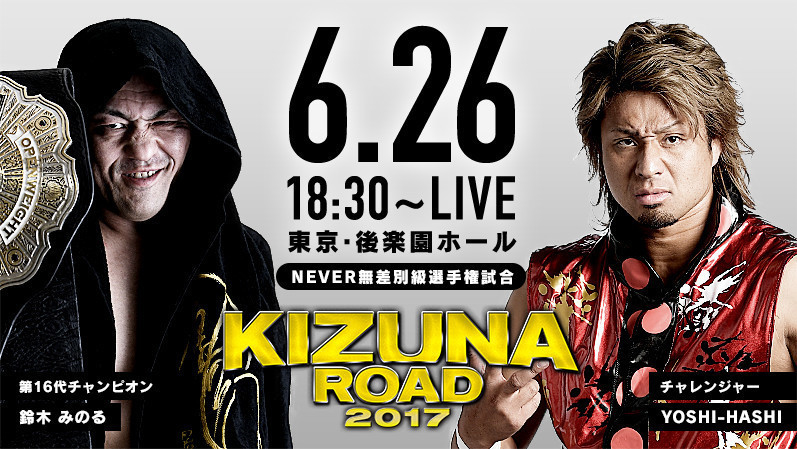 NJPW Kizuna Road results: NEVER title on the line