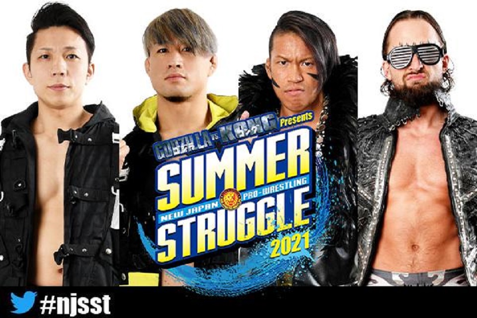 NJPW announces teams for Super Junior Tag League 2021