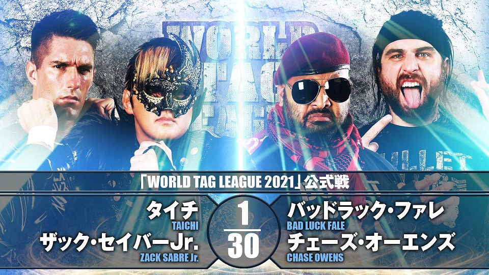 NJPW World Tag League night two results: Suzuki-gun vs. Bullet Club