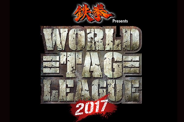 NJPW crowns World Tag League 2017 winners