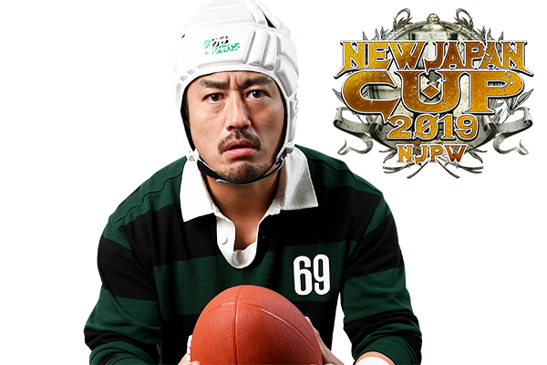 Ryusuke Taguchi replacing David Finlay in New Japan Cup