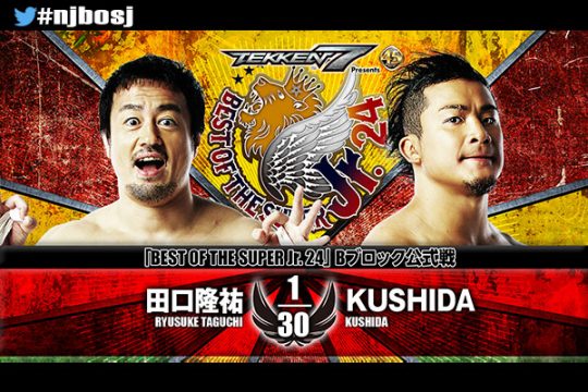 NJPW Best of the Super Juniors results: Taguchi vs. KUSHIDA