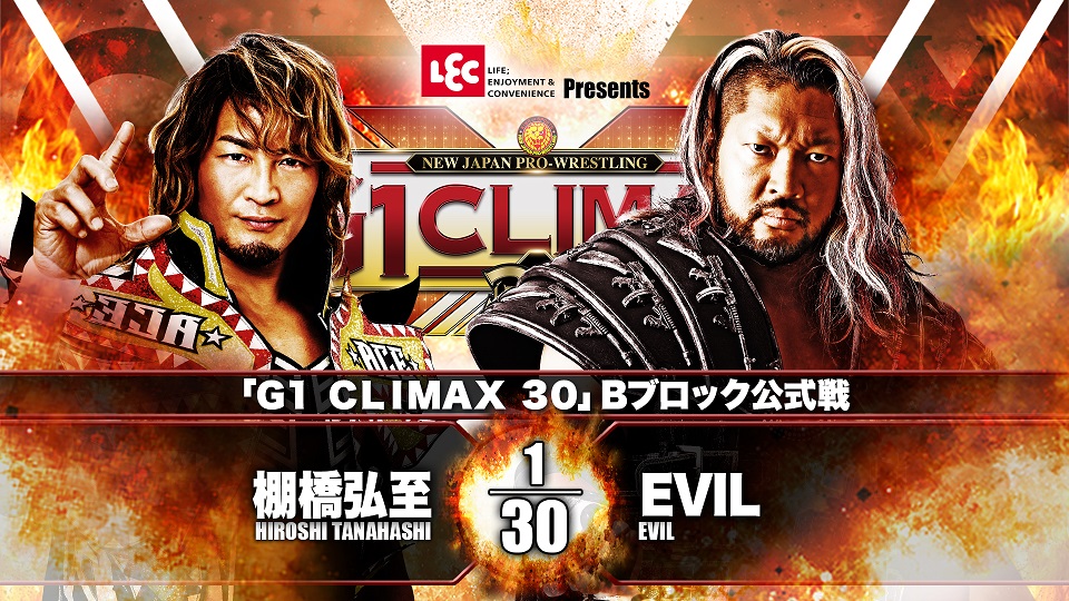 NJPW G1 Climax 30 night 12 live results: EVIL vs. Tanahashi