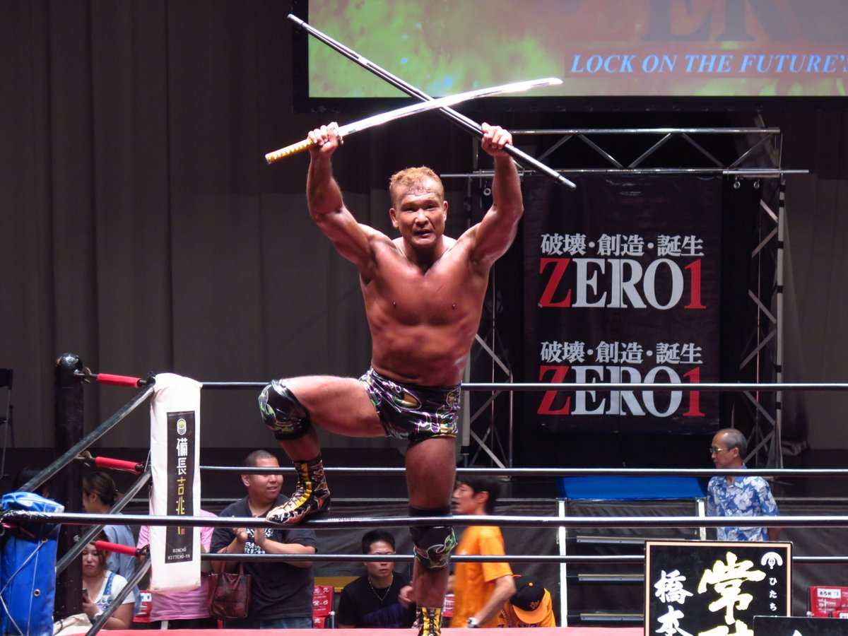 The Week In Japanese Wrestling: The awesome Masato Tanaka