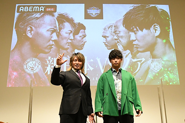 Big Audio Nightmare: NJPW & NOAH supershow set for Wrestle Kingdom 16
