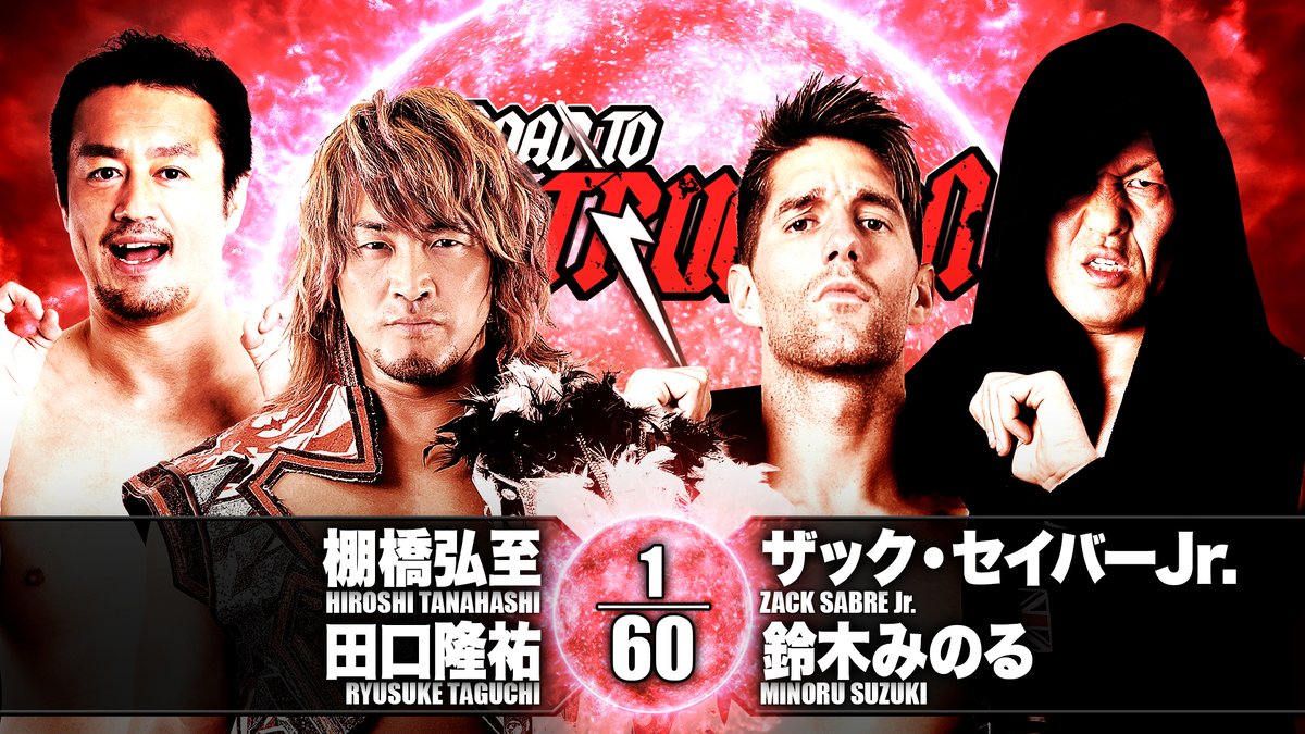 NJPW Road to Destruction results: Tanahashi & Taguchi vs. Suzuki-gun