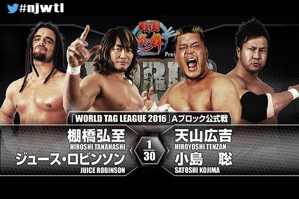 NJPW World Tag League 2016 results: Tanahashi & Robinson vs. Tencozy