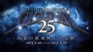 Lion’s Gate Project 2 results: NOAH vs. New Japan eight man tag