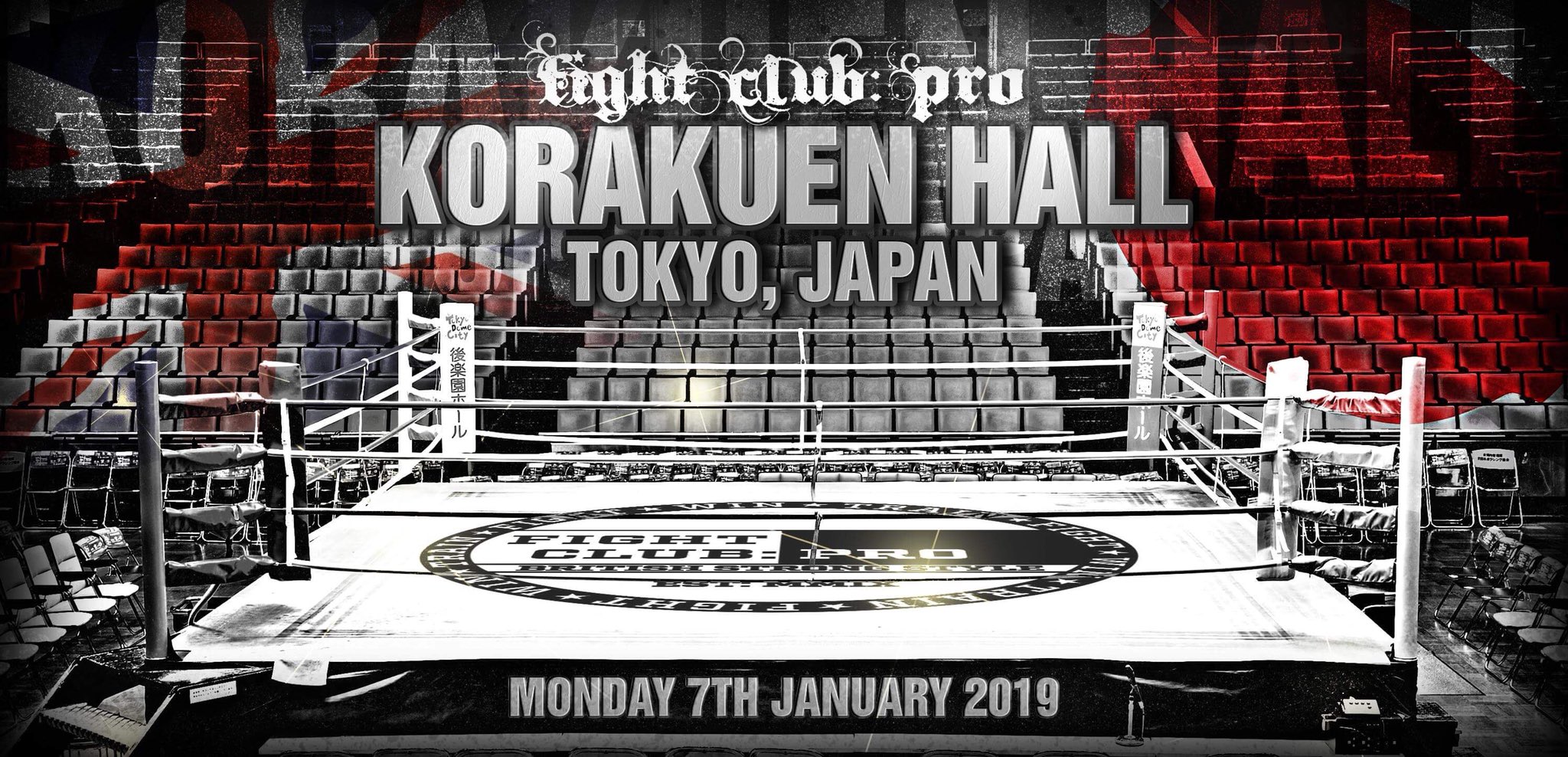 Akira Tozawa heading to Fight Club: PRO’s Japan event