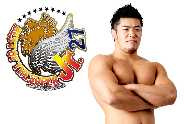 Uemura replacing Kanemaru in NJPW Best of the Super Juniors 27
