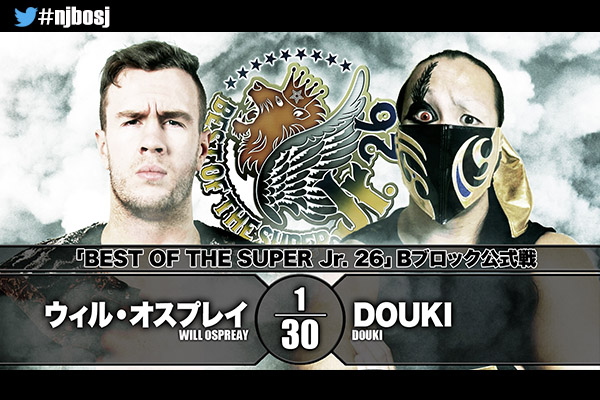 NJPW Best of the Super Juniors night 12 results: Ospreay vs. DOUKI