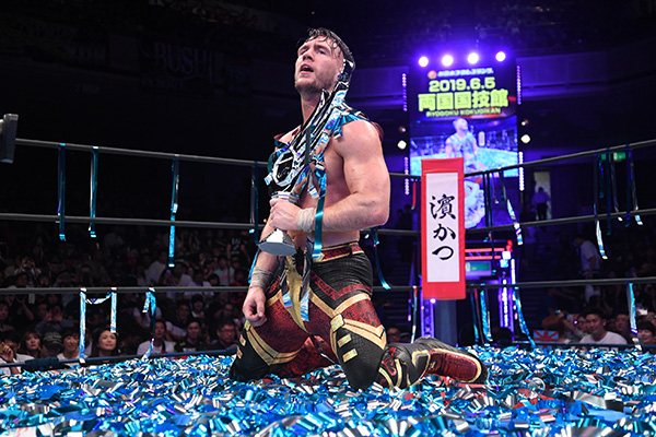 NJPW reveals dates for Best of the Super Juniors 27