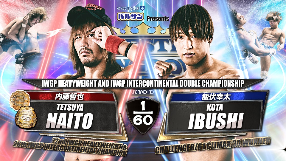 NJPW Wrestle Kingdom 15 night one live results: Naito vs. Ibushi