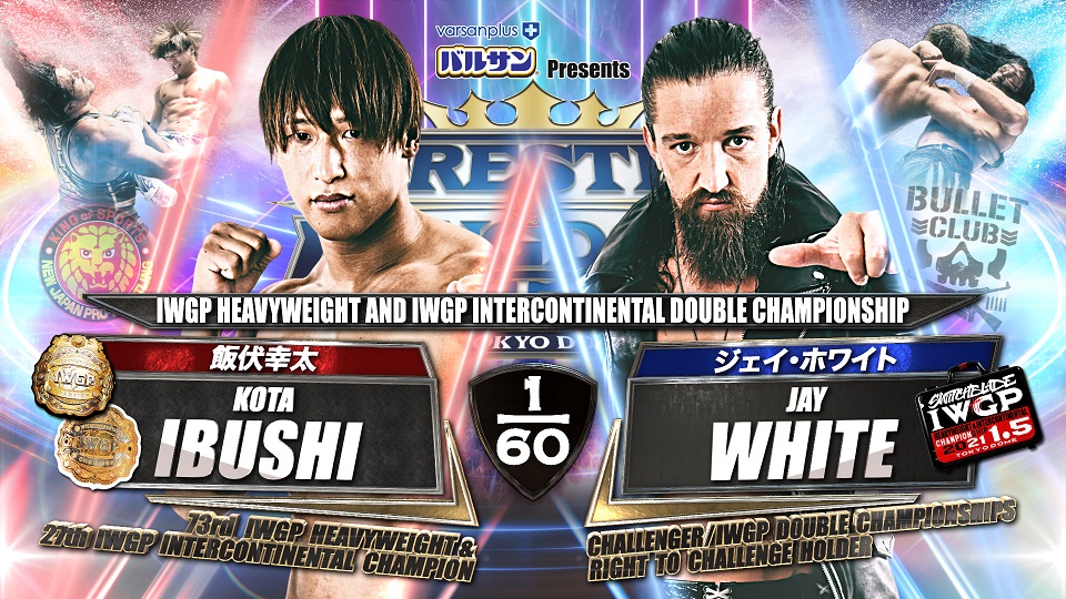 NJPW Wrestle Kingdom 15 night two live results: Ibushi vs. White