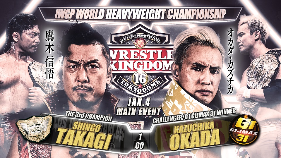 NJPW Wrestle Kingdom 16 night one live results: Shingo vs. Okada