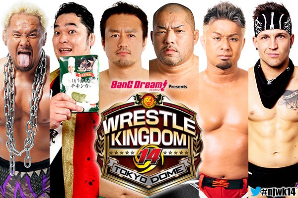Opening matches added to both nights of Wrestle Kingdom 14