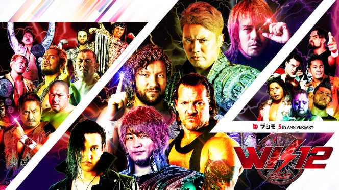 NJPW Wrestle Kingdom 12 Preview: Okada vs. Naito, Jericho vs. Omega