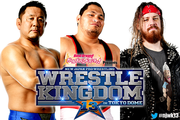 Elgin out with injury, Nagata set for Wrestle Kingdom gauntlet match