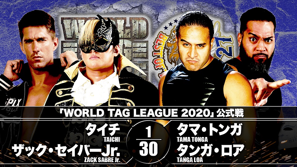 NJPW WTL results: Taichi and Sabre vs. Guerrillas of Destiny