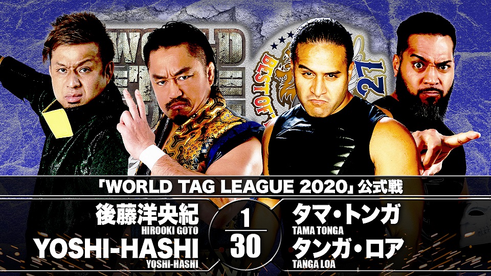 NJPW WTL results: Goto & YOSHI-HASHI vs. Guerrillas of Destiny