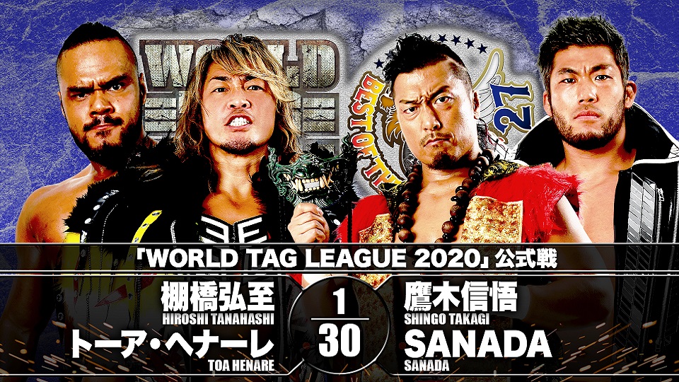 NJPW WTL results: Tanahashi & Henare vs. Shingo & SANADA
