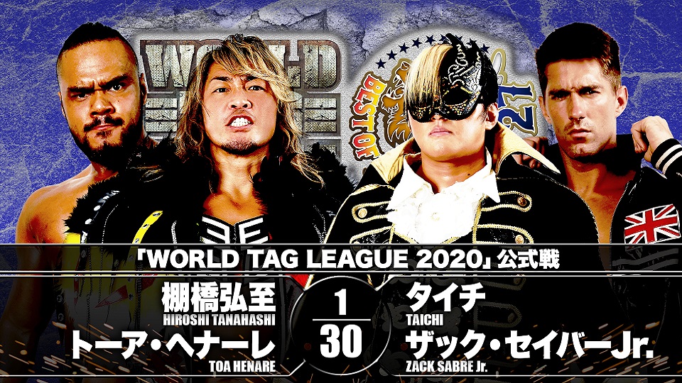 NJPW WTL night two results: Five tournament matches