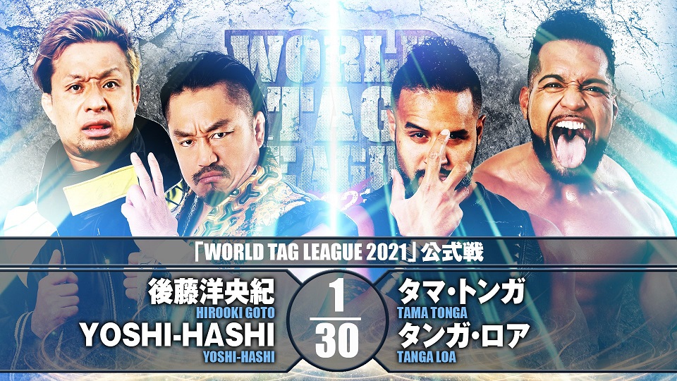 NJPW World Tag League night three results: CHAOS vs. Bullet Club
