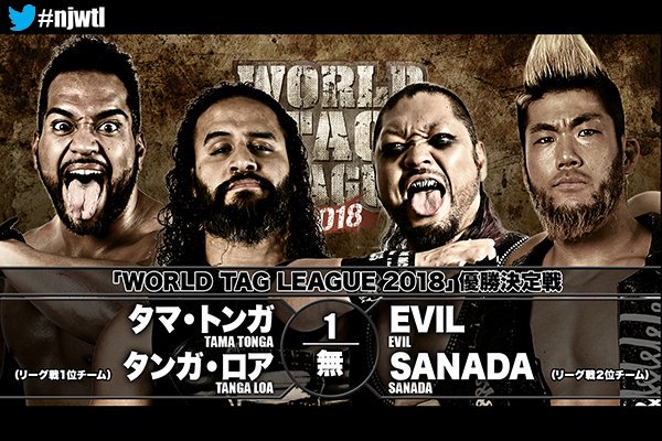 NJPW crowns 2018 World Tag League winners