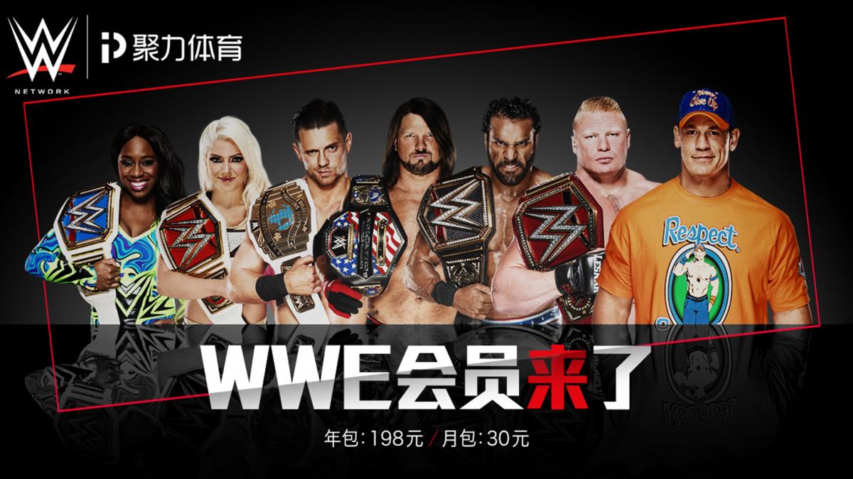 WWE Network to launch in China in time for SummerSlam