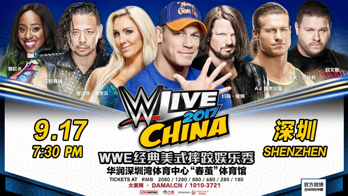 WWE Shenzhen, China, live results: John Cena vs. Rusev