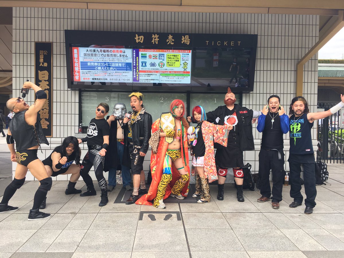 WWE Tokyo, Japan, live results (Friday): Sumo Hall hosts the Raw roster