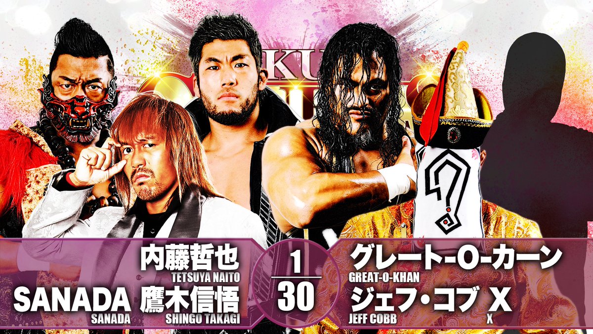 New member of United Empire revealed at NJPW Sakura Genesis