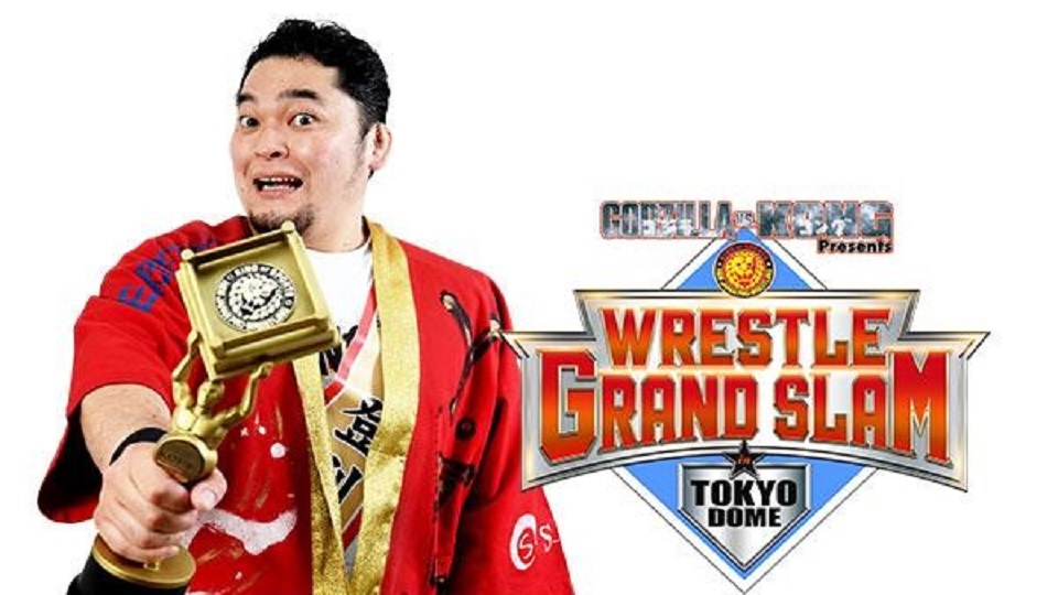 NJPW reveals KOPW stipulation for Wrestle Grand Slam in Tokyo Dome