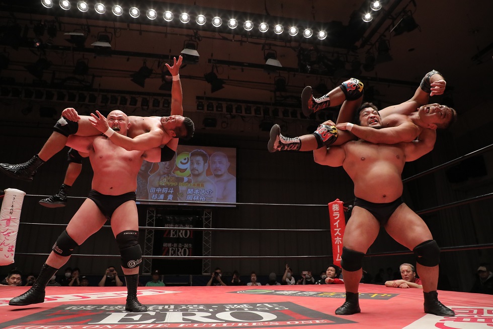 Big Audio Nightmare: Wrestling in Japan and life in uncertain times